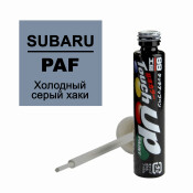 Краска для ремонта сколов и царапин Soft 99 Touch Up Paint, цветовой код PAF, акриловая, флакон с кисточкой, 12мл, арт. F-7735 Краска для ремонта сколов и царапин Soft 99 Touch Up Paint, цветовой код PAF, акриловая, флакон с кисточкой, 12мл, арт. F-7735