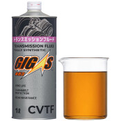 Масло трансмиссионное Gigas CVTF Multi, синтетическое, универсальное, для вариаторов, 1л, арт. GCVT-001