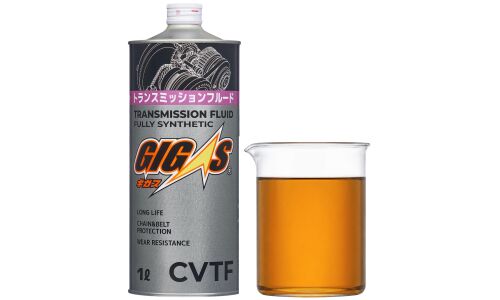 Масло трансмиссионное Gigas CVTF Multi, синтетическое, универсальное, для вариаторов, 1л, арт. GCVT-001