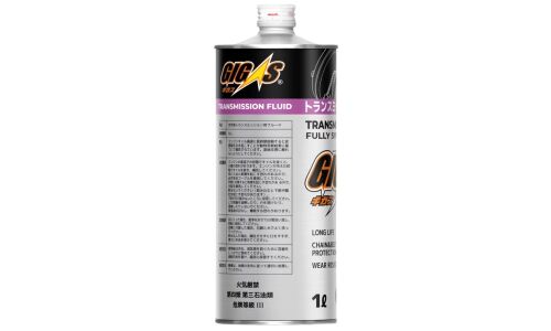 Масло трансмиссионное Gigas CVTF Multi, синтетическое, универсальное, для вариаторов, 1л, арт. GCVT-001