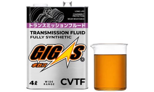 Масло трансмиссионное Gigas CVTF Multi, синтетическое, универсальное, для вариаторов, 4л, арт. GCVTF-004