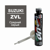 Краска для ремонта сколов и царапин Soft 99 Touch Up Paint, цветовой код ZVL, акриловая, флакон с кисточкой, 12мл, арт. S-7739 Краска для ремонта сколов и царапин Soft 99 Touch Up Paint, цветовой код ZVL, акриловая, флакон с кисточкой, 12мл, арт. S-7739
