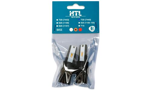 Лампы светодиодные HTL Base T20, 12V, 7W, 560lm, W21W, одноконтактные, оранжевый 2 шт