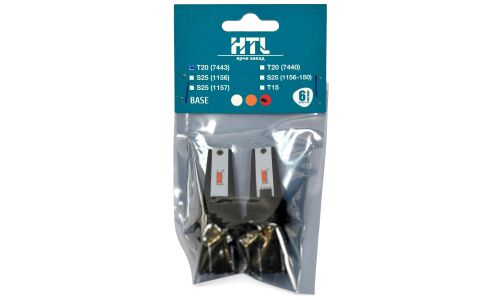 Лампы светодиодные HTL Base T20, 12V, 7/2,5W, 560/240lm, W21/5W, двухконтактная, красный 2 шт