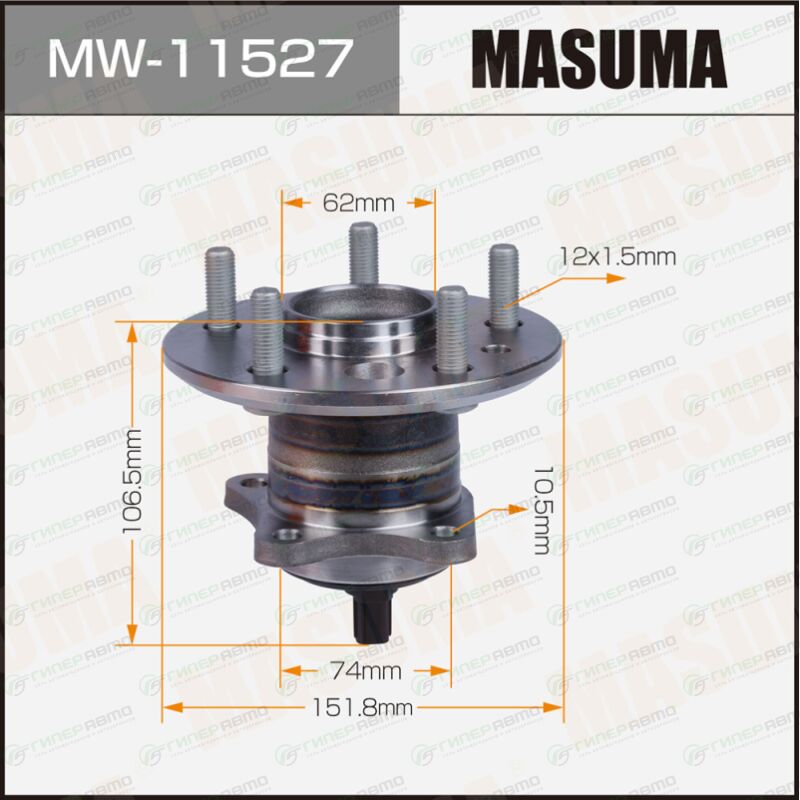 Ступица колеса Masuma, с ABS, арт. MW-11527