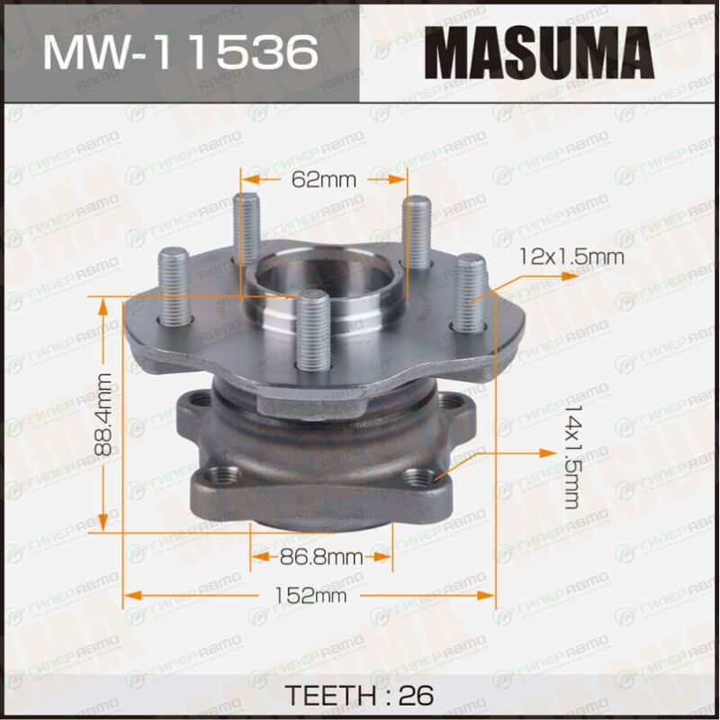 Ступица колеса Masuma, задняя, для Lexus RX200t / RX450h, арт. MW-11536