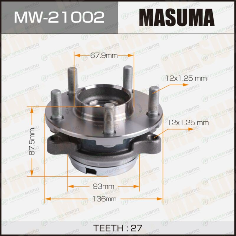 Ступица колеса Masuma, арт. MW-21002