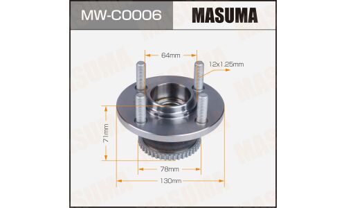 Ступица колеса Masuma, задняя, для Chery QQ6, арт. MW-C0006