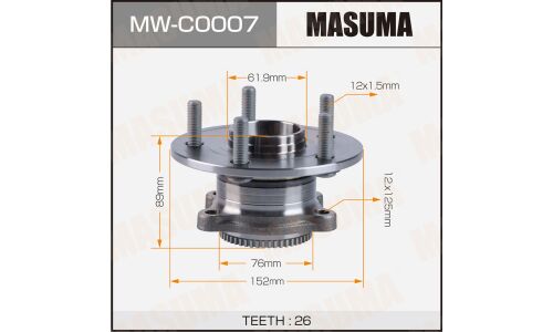 Ступица колеса Masuma, задняя, для Geely Atlas, арт. MW-C0007
