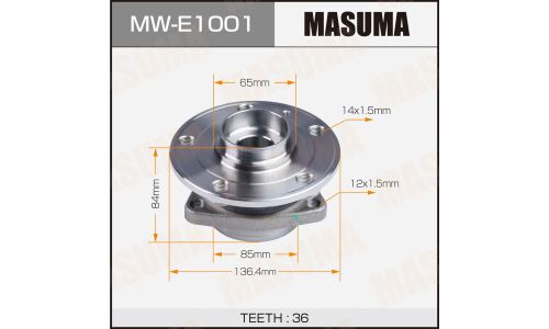 Ступица колеса Masuma, с ABS, передняя, для Skoda Octavia / Kodiaq, арт. MW-E1001