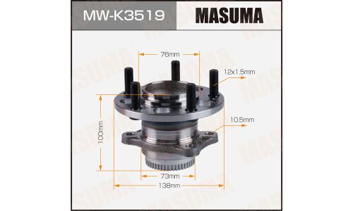 Ступица колеса Masuma, арт. MW-K3519