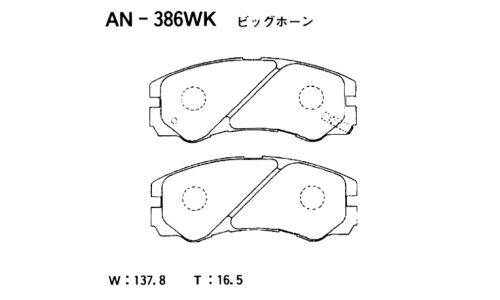 Колодки тормозные дисковые Akebono, комплект на ось (4 шт), арт. AN-386WK