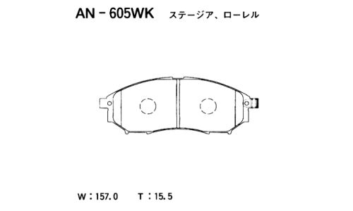 Колодки тормозные дисковые Akebono, комплект на ось (4 шт), арт. AN-605WK