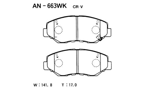 Колодки тормозные дисковые Akebono, комплект на ось (4 шт), арт. AN-663WK