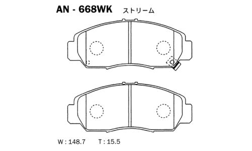 Колодки тормозные дисковые Akebono, комплект на ось (4 шт), арт. AN-668WK