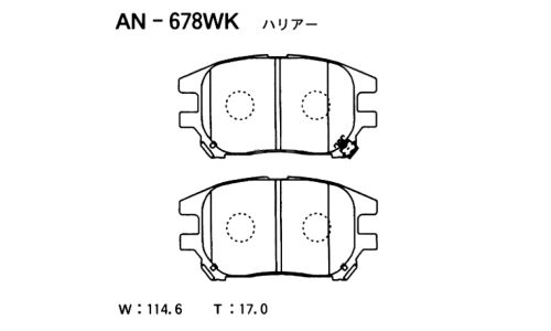 Колодки тормозные Akebono дисковые, арт. AN-678WK
