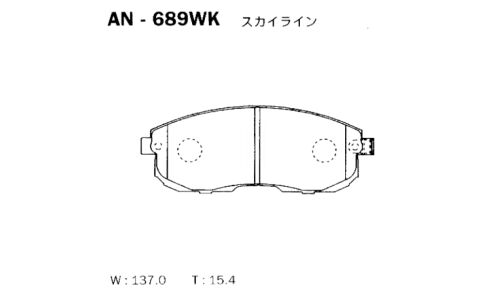 Колодки тормозные дисковые Akebono, комплект на ось (4 шт), арт. AN-689WK