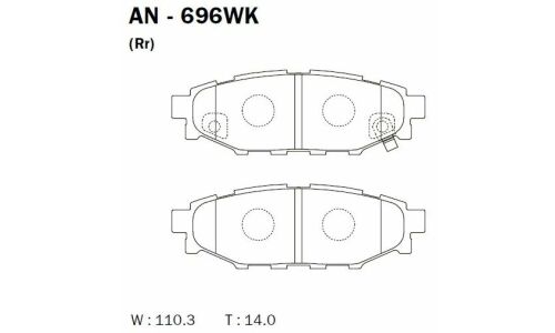 Колодки тормозные дисковые Akebono, комплект на ось (4 шт), арт. AN-696WK