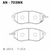 Колодки тормозные дисковые Akebono, комплект на ось (4 шт), арт. AN-703WK Колодки тормозные дисковые Akebono, комплект на ось (4 шт), арт. AN-703WK