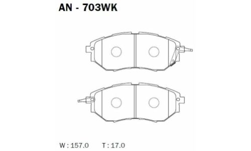 Колодки тормозные дисковые Akebono, комплект на ось (4 шт), арт. AN-703WK