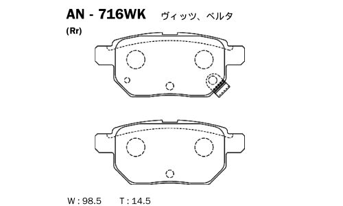 Колодки тормозные Akebono дисковые, арт. AN-716WK