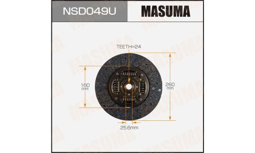 Диск сцепления Masuma (260х160х24х25.6мм), арт. NSD049U
