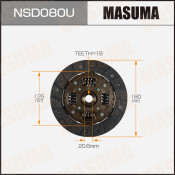 Диск сцепления Masuma (180х125х18х20.6мм), арт. NSD080U