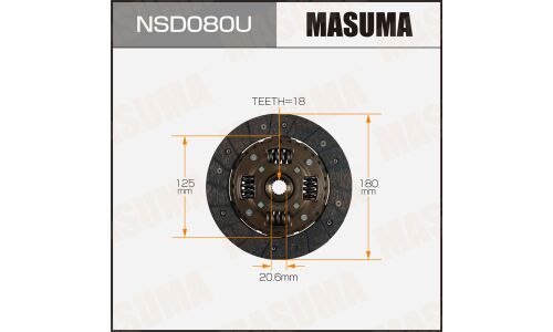 Диск сцепления Masuma (180х125х18х20.6мм), арт. NSD080U