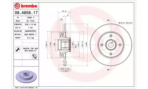 Диск тормозной Brembo, арт. 08A85817