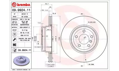 Диск тормозной Brembo, задний, правый/левый, 1 шт, арт. 09.9924.11