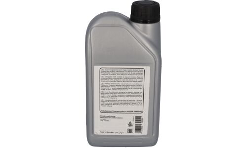 Масло трансмиссионное Febi Gear Oil 75w90, API GL-5, для МКПП, 1л, арт. 32590