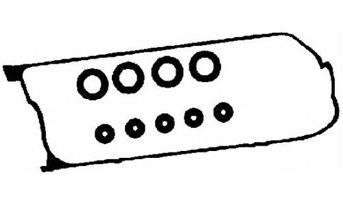 Комплект прокладок крышки ГБЦ Corteco, арт. 440157P