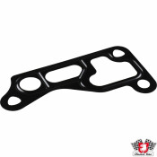 Прокладка JP Group, арт. 1119605000