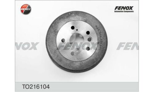 Барабан тормозной Fenox, задний, правый/левый, арт. TO216104