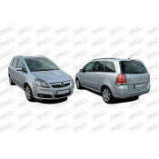 Стекло зеркала левое,с обогревом / OPEL Zafira-B Prasco, арт. OP7177504