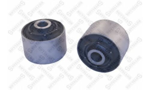 С/б зад. продол. рычага зад. Mitsubishi | лев Stellox, арт. 87-72025-SX