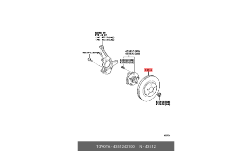 Диск тормозной | перед прав/лев Toyota, арт. 43512-42100