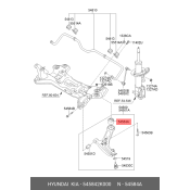 Сайлентблок переднего рычага Hyundai/Kia, арт. 54584-2K000
