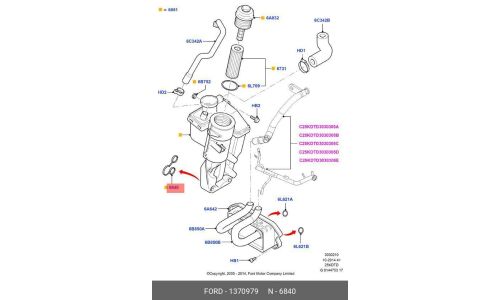 Прокладка, маслянный фильтр Ford, арт. 1370979