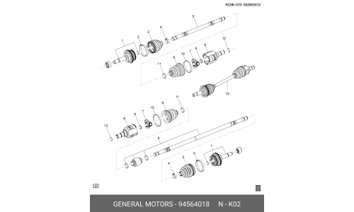 Пыльник ШРУСа внешнего (комплект) GM, арт. 94564018