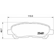 Колодки тормозные Brembo дисковые, арт. P83138