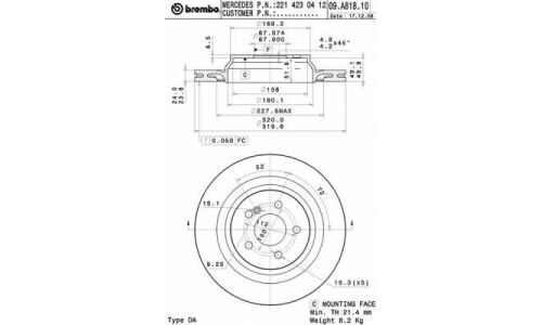 Диск тормозной Brembo, арт. 09A81811