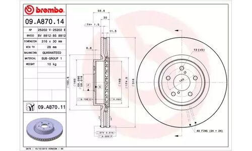 Диск тормозной Brembo вентилируемый, арт. 09A87011