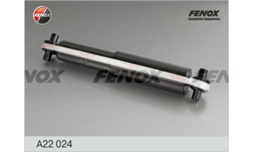 Амортизатор Fenox газомасляный двухтрубный, задний, правый/левый, 1 шт, арт. A22024