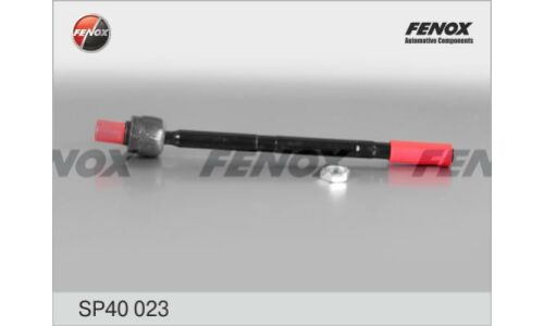 Тяга рулевая Fenox, арт. SP40023