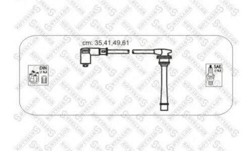 Ком-т проводов Hyunday Lantra/Coupe 1.6 Stellox, арт. 10-38412-SX