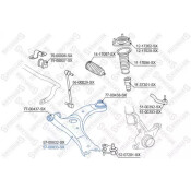 Рычаг подвески Stellox, передний, правый, для Toyota Auris, арт. 57-00833-SX