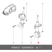 Амортизатор | перед прав/лев Renault, арт. 8200868516