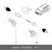 Пыльник ШРУСа Renault, арт. 7701209251