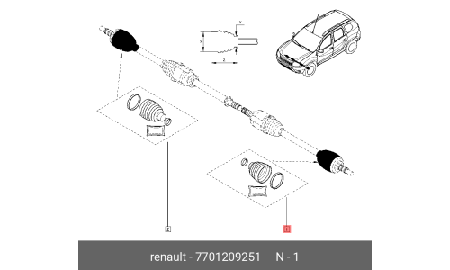 Пыльник ШРУСа Renault, арт. 7701209251